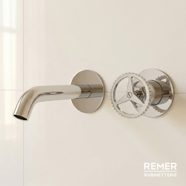 შემრევი CHRONO CH15P